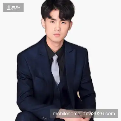 何洋